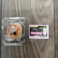 シルバニアファミリー キラキラくじ