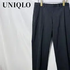 【美品】UNIQLO ブラック　ストライプスラックス　ストレッチテーパード