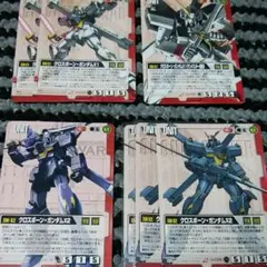 2025年最新】ザンバスター クロスボーン ガンダムウォーの人気