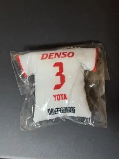 佐藤 瑶大　名古屋グランパス　クッションユニフォームガチャ