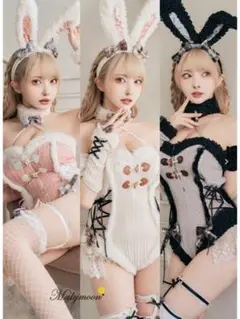 【新品】バニティミー バニーガールコスチューム ピンク Mサイズ