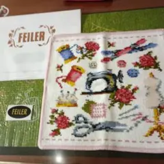フェイラー　タオルハンカチ　未使用　B級品