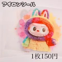 Item thumbnail for item f0be9be7-7cc1-418d-9920-7f1d4f6ed735
