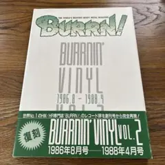 シンコーミュージック・BURRN! BURRNIN' VINYL 9巻セット 7/4発売『BURRN! 8月号』表紙＆巻頭大特集にNIGHT RANGERが登場