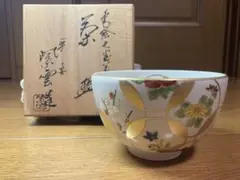 Item thumbnail for item 7690abb7-e402-4324-96c2-81b5682a7c16