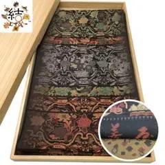 菱屋六右衛門 袋帯 幻の織 金糸 流水 蝶々☆美品 408my74 菱屋六右衛門 袋帯 幻の織 金糸 流水 蝶々☆美品 408my74 - メルカリ