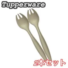 Item thumbnail for item 0d4c18bc-8b86-4635-a6c2-99c2eb8f097c