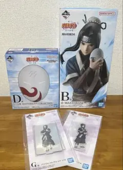 一番くじ　NARUTO B・D賞 おまけ付き