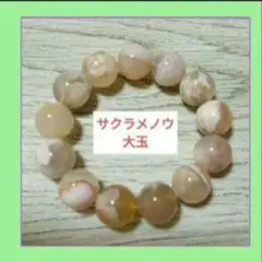 Item thumbnail for item cc7779c5-ba5c-4c6a-8b82-f3caaaca1134