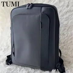 【極美品】TUMI トゥミ ノルテ バックバック　リュック