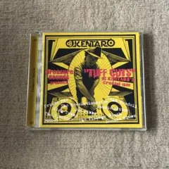TUFF CUTS - DJ Kentaro’s Crucial Mix
