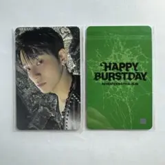 SEVENTEEN BURSTDAY beatroad ラキドロトレカ ミンギュ