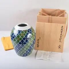 Item thumbnail for item 27ef1fbd-3706-499f-bb18-89f130f394eb