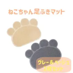 Item thumbnail for item f62bc582-9510-4792-9672-ea83dfcee20c