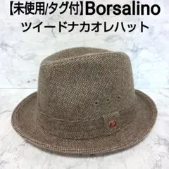 Item thumbnail for item ca48e158-bfc6-45a9-a2df-9d6ee016498f