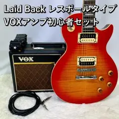d*0様 Laid Back レスポール ソフトケース付き 2025年最新】laid back レスポールの人気アイテム - メルカリ