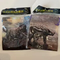 恐竜　巾着ポーチ