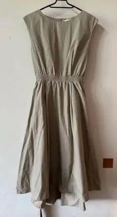 フィッシュテールワンピース　ベージュ