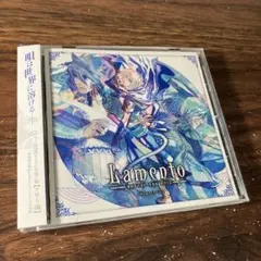 Lamento-BEYOND THE VOID-