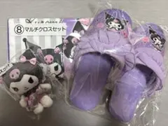 Item thumbnail for item 0b742aa5-e63c-45d6-849d-a8fbfa58cdbe