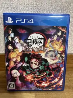 【送料無料】鬼滅の刃 ヒノカミ血風譚 PS4 シール付き