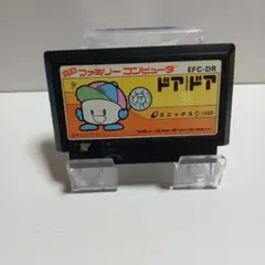 ドアドア EFC-DR 1985年 エニックス製