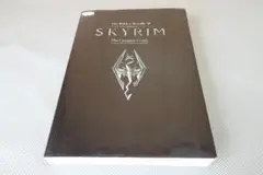 値下げ　スカイリム　Skyrim 　攻略本　洋書 2025年最新】スカイリム 攻略本の人気アイテム - メルカリ