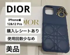 LADY DIOR IPHONE 12 u0026 12 PROケース