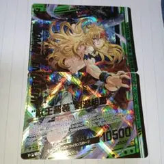 Item thumbnail for item c0359282-152d-4638-bbf8-fb1d75c09c2c