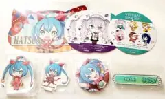 プロセカ　ミクセット