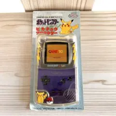 ポケットモンスター ピカチュウプロテクター　新品　ゲームボーイカラー　レトロ
