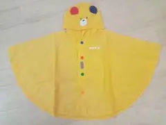 Item thumbnail for item d0ce5fc8-e4c7-4bb7-8685-30a0bde18298