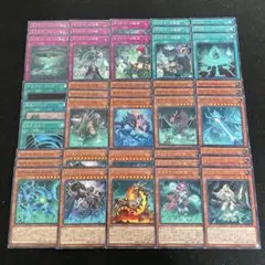 遊戯王　サブテラーデッキパーツ