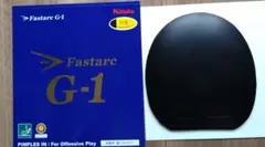 Nittaku Fastarc G-1 卓球ラバー特厚