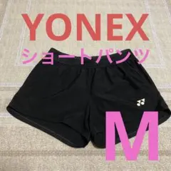 ✳️ YONEX ヨネックス ショートパンツM