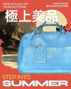 青 レザー調ハンドバッグ 外ポケット付き　semplice
