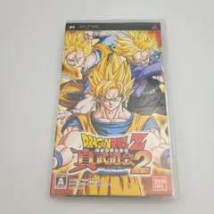 Item thumbnail for item ef5e8710-c7fa-4fba-b2cd-1652331b62b3