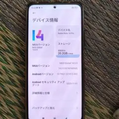 Xiaomi Redmi Note 10 Pro 128GB