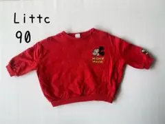 Item thumbnail for item c58b8a45-f472-4e83-a2e8-a99ab2619bfc