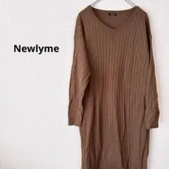 Newlyme ロングワンピース　ブラウン　長袖　ニット　M カジュアル