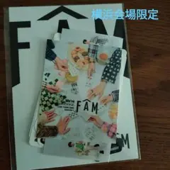 FAM LIVE TOUR 2025 横浜会場限定 Timelesz 未開封品