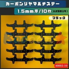 Item thumbnail for item e64f0e9d-fdbe-402b-ac8b-604fb1dfc050