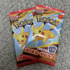 ポケモン カード　2セット