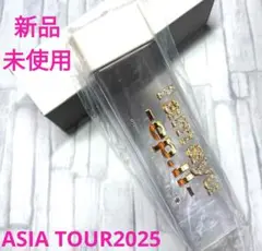 【新品未使用】浜崎あゆみ　スクエアクリアボトル　2025 ライブグッズ