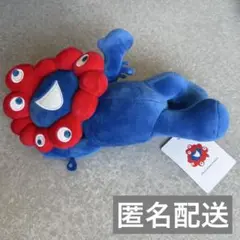 ミャクミャクぬいぐるみくじ　3等