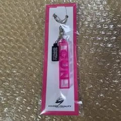 岩田剛典 アクリルネームキーホルダー