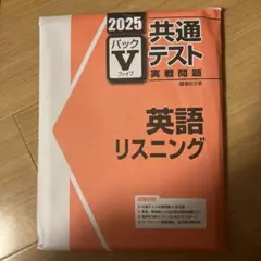 5479【希少品】 模擬切手 実践練習用 富士山と桜 20面入りシート 2025年最新】実践用 切手の人気アイテム - メルカリ