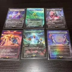 【英語nonFOIL】MTG Secret Lair xFF: Grimoire