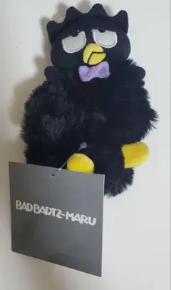 シュシュ まるばつくん