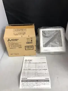 MITSUBISHI V-08PSD7 三菱パイプ用ファン　OU071503